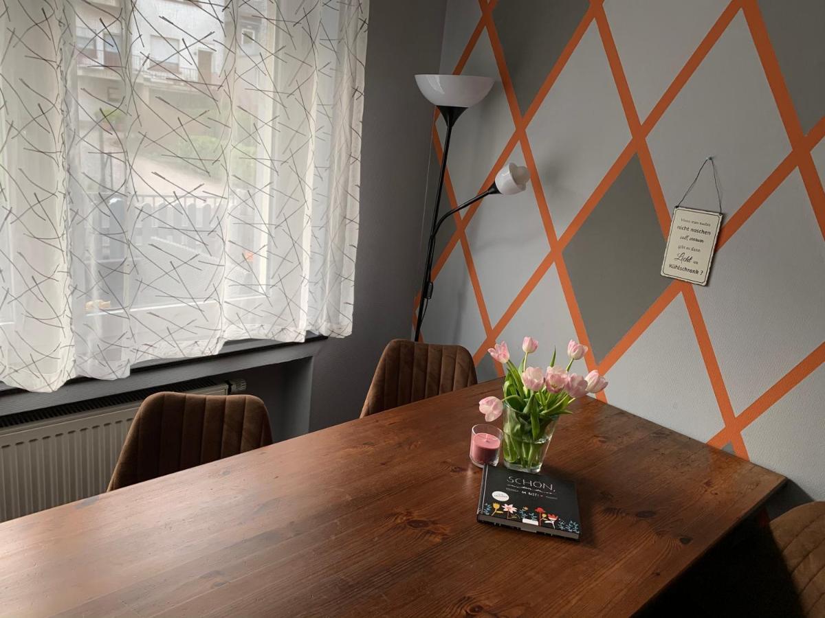 Ferienwohnung Pomaria - 4 Sterne Zertifiziert Pommern エクステリア 写真